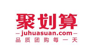 聚划算