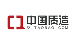 中国质造
